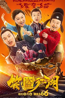 日韩中文精品亚洲第三区